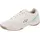 Yonex Power Cushion Strider Beat natur/grün Herren