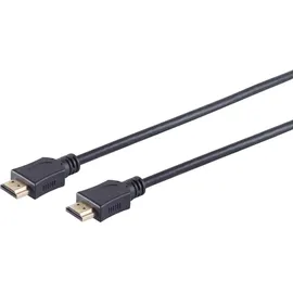 ShiverPeaks S/CONN maximum connectivity HDMI Anschlußkabel-HDMI A-Stecker auf HDMI A-Stecker, OD 6mm, vergoldete (7.50 m, HDMI), Video Kabel