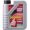 liqui moly motorl motorbike 2t synth scooter street race 1053