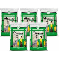 [ 5x 1kg ]  SUN CLAD Shinode Sushi Reis / Sushireis / Sushi Rice