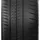 Michelin Pilot Sport Cup 2 225/35 R19 88Y