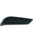 Diederichs Lüftungsgitter, Stoßfänger HD Priority Parts 1808047 links, für Opel