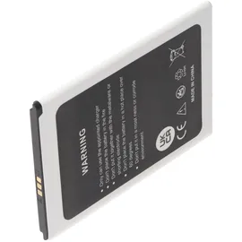 AccuCell Akku passend für HomTom HT17, HomTom HT17 Pro, SCCI0000000155502, 87,2 x 60,1 x 4mm