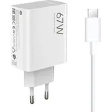 Xiaomi 67W HyperCharge Combo (Type-A)