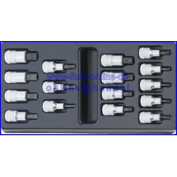 STAHLWILLE ES 54X/54TX leere Einlage - Antrieb 12,5mm (1/2") - 83812045