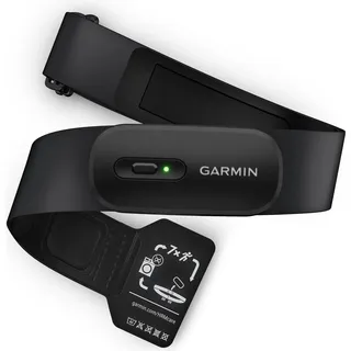 Garmin HRM 200 M - XL Herzfrequenz-Brustgurt