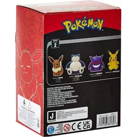 BOTI Evoli - Vinyl Figur 10 cm