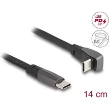 DeLock USB-C® Kabel USB 2.0 USB-C® Stecker, USB-C® Stecker 0.14m Schwarz 80750