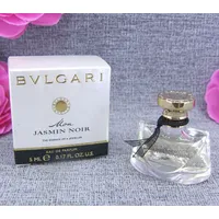 Bvlgari Mon Jasmin Noir The Essence of a Jeweller Eau de Parfum 5 ml Miniatur 💜
