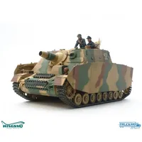 TAMIYA 300035353 - Sd.KFz. 166 Brummbär 1:35