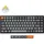 Keychron K2 Max Super Banana US