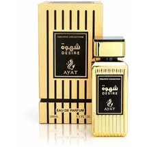 ayat perfumes Desire Eau de Parfum 100 ml
