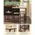 SoBuy Bartisch 100 x 60 x 87 cm Holzfarbe