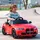 aiyaplay Elektroauto 12V rot (1-tlg)