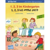 Hueber 1, 2, 3 im Kindergarten (Deutsch-Tigrinya):