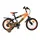 Volare Strike 14 Zoll RH 23 cm Schwarz/Orange