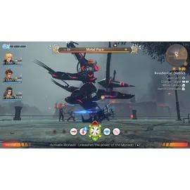 Xenoblade Chronicles: Definitive Edition (PEGI) (Nintendo Switch)