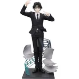FuRyu Hunter x Hunter Exceed Creative Chrollo Requiem Figur 21 cm - Rot/Schwarz