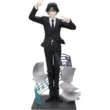 FuRyu Hunter x Hunter Exceed Creative Chrollo Requiem Figur 21 cm - Rot/Schwarz