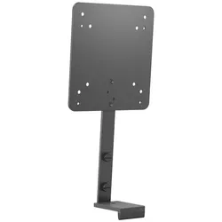 HP B560 - Befestigungskit (Montageklammer) - für Monitor / Mini-PC