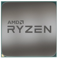 AMD Prozessor Ryzen 5 5600G Tray AM4, bis zu 4.4GHz, 16 MB, 6C/12T, RadeonTM Graphics
