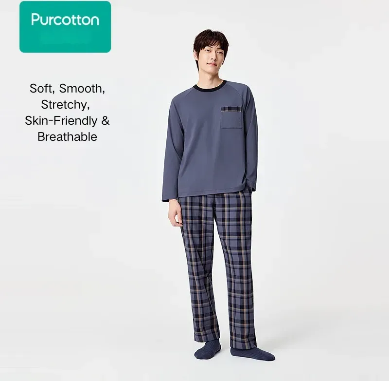 UO Herren Loungewear-Set: glänzendes Baumwoll-Top + Gaze-Langhose, Twilight-Blau, Top: UK 40 (L); Bottom: UK 34 (L)