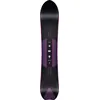 Dropout Snowboard ́24, Allmountainboard, Directional, Cam-Out Camber, All-Terrain, Mid-Wide