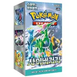 Pokemon Trading Card Game Cyber Judge Booster Box SV5M Koreanisch