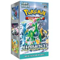 Pokemon Trading Card Game Cyber Judge Booster Box SV5M Koreanisch