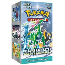 Pokemon Trading Card Game Cyber Judge Booster Box SV5M Koreanisch