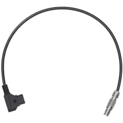 DJI P-TAP auf DC-IN Netzkabel (0,5m)
