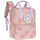 Lässig Mini Square Rucksack