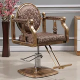 NAKEAH Retro -Friseurstuhl Hochleistungsgrad 360 Grad Rolling Drehbarer Barberstühle Vintage Salon Stuhl Hydraulic Beauty Spa Styling -Ausrüstung,C