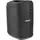 Bose L1 Pro8 Slip Cover
