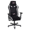 Game Rocker G-30 Large Gaming Chair schwarz/weiß