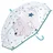 Sterntaler 9692210 Regenschirm Elia transparent