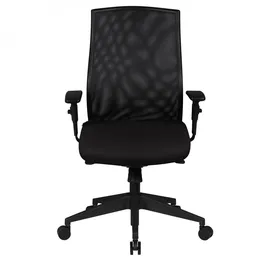 KADIMA DESIGN Stoff Schwarz