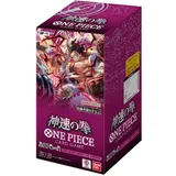 BANDAI One Piece Card Game Fist of God Speed (OP-11) Booster Box - 24 Packungen