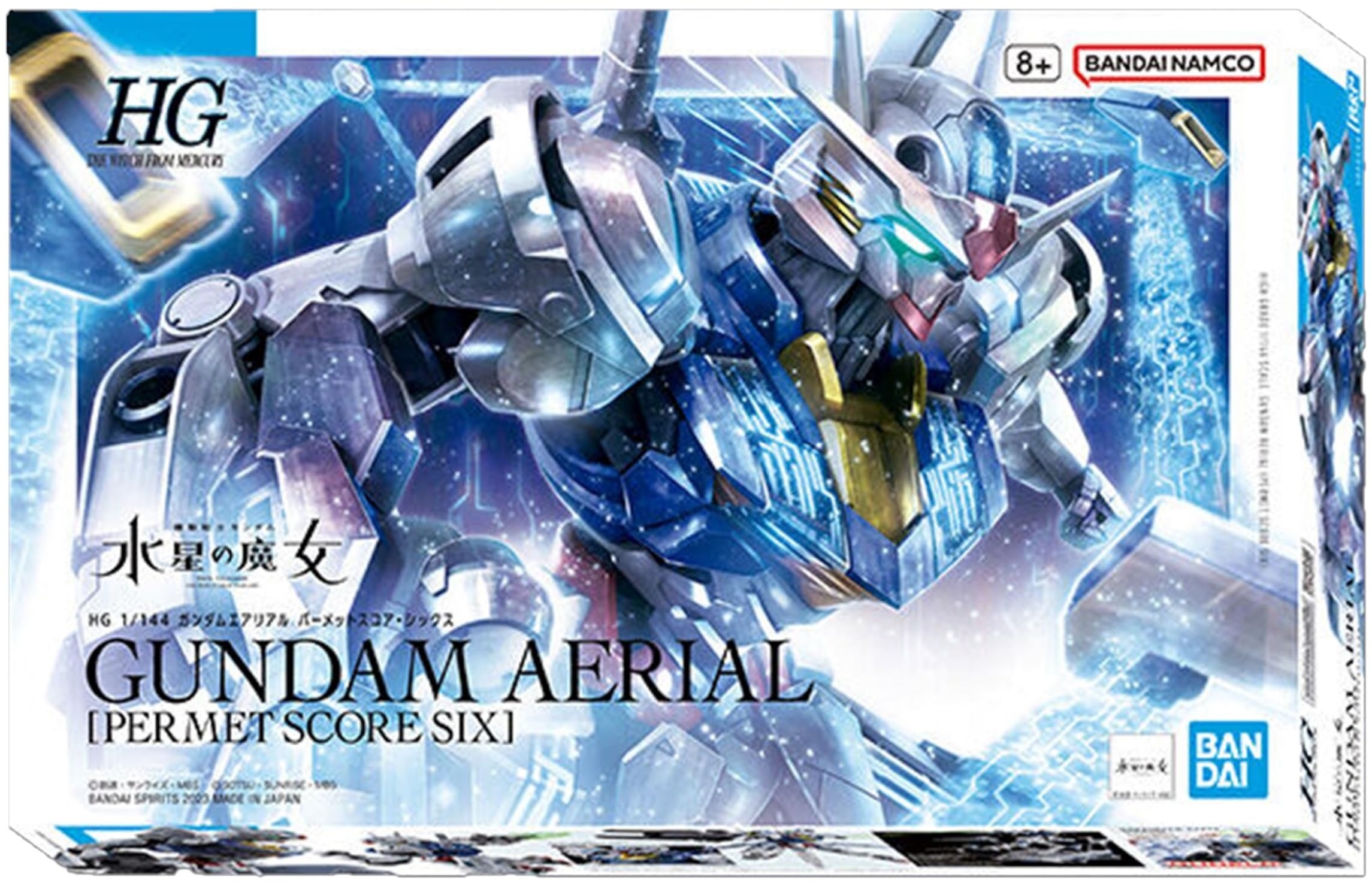 Bandai - Mobile Suit Gundam: The Witch from Mercury - HG 1/144 Gundam Aerial [PERMET Score SIX] Modellbausatz (Japan Import)