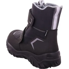 superfit HUSKY warm gefütterte Sympatex Schneestiefel, SCHWARZ/HELLGRAU 0000, 28 EU