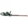 Metabo HS 18 LTX BL 75 Akku Heckenschere 18 V 75 cm Brushless + 2x Akku 4,0 Ah + Ladegerät