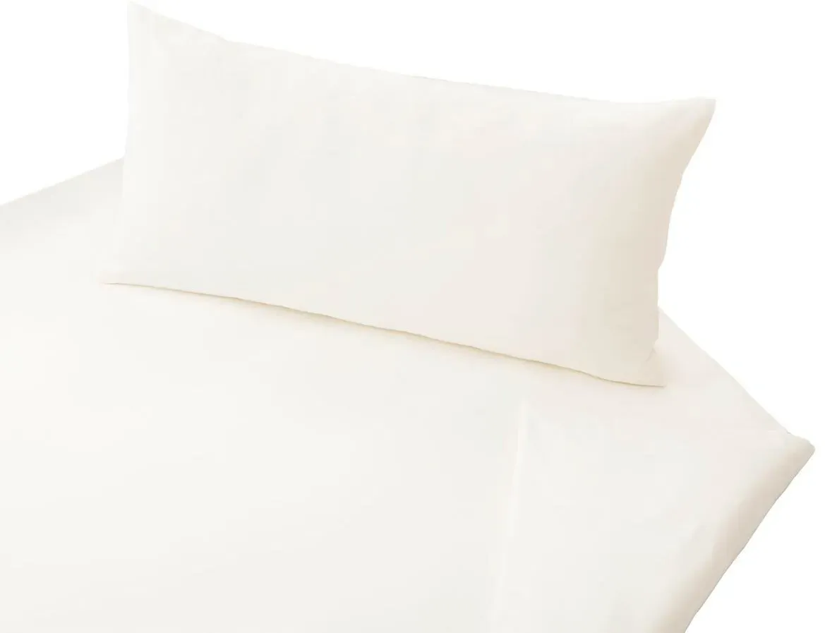 Cotonea Jersey Uni Bio Bettwäsche 100x135 cm + 40x60 cm | weiss - weiß