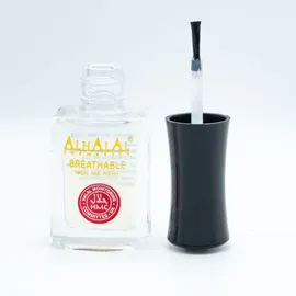 alhalal cosmetics ug germany AL-181 FARWA Halal Atmungsaktiver Nagellack rot/weiß 8 ml