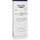 Eucerin UreaRepair Plus 5% Lotion 250 ml