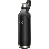 Under Armour Infinity Satin Black 0,65 l