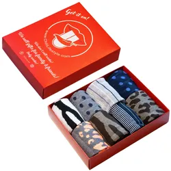 Chili Lifestyle Geschenkbox LADY 8 Paar Socken Damen Baumwolle Weichbund