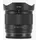 Viltrox AF 56 mm F1,7 Sony E-Mount