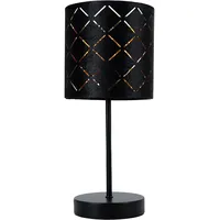 GLOBO Tischleuchte schwarz Metall Textil 35 cm
