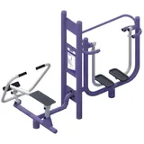 JV Möbel Kraftstation lila 119 cm X 83 cm X 246 cm