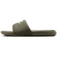 Nike Victori One Cargo Khaki/Sail 44